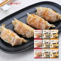 [도미솔 김치] 박미희 달인 미식한끼 3종 만두 9봉 고기 김치 납작