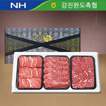 [23년 설] 완도축협 1등급 한우선물세트 혼합1호 총1.2kg (등심+불고기+국거리/ 각400g씩 )
