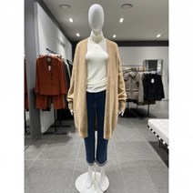 보브 울 블랜드 오픈 가디건 7150450502(3365534) 백화점