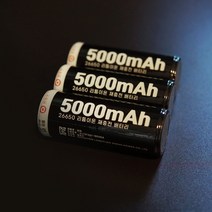 26650 배터리 5000mAh 보호회로 충전지 리튬이온 건전지, 1개, 1개