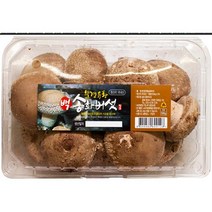 문경유황 송화버섯 백 송화고버섯 1kg 상품 송화버섯효능, 단품