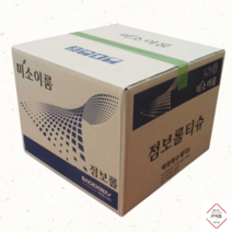 미소이룸 백화특수제지 엠보PC 점보롤 220m 16롤 가성비 갑, 백화특수제지 엠보PC 점보롤 16롤