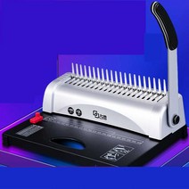 21홀 천공인증기 슬라이드 문서 업소용 타공기 종이, 결속기(클램프 스트립 20개 무작위 사양)