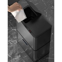 음료 쓰레기통 탈취제 대형 커피 잔유물 사무실, 38L-실버(업그레이드 풀리) 12L 이상
