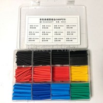 솔더 씰 와이어 커넥터 및 열 수축 튜브 절연 방수 전기 버트 터미널 케이스 포함 500 개, 560Pcs