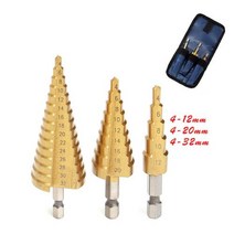 육각 핸들 나선형 계단식 드릴 파고다 비트 다목적 리머 플레이트 철 알루미늄 드릴링 12m, 4-12 Hexagon Shank