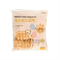 랜시푸드 옥수수고로케 (30gx30개입내외)