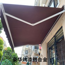 주택차양막 비가림막 썬룸 캠핑 야외 천막 자동 처마, 레드 맞춤형 speedymk 사이즈 문의