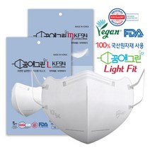[KT알파쇼핑]꿈에그린 라이트핏 KF94 새부리형 마스크 100매 / UV차단 UPF50+, 화이트/M_색상_상세페이지참조, 화이트/M