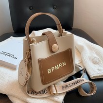 여성 숄더 버킷 호보 백 일본 스쿨백 손뜨개 가방 대학생 쇼퍼백 미니 신민아 이선빈