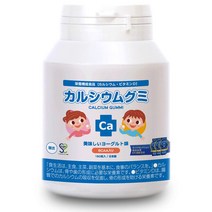 성장 사프리 칼슘 구미 요구르트 맛 1상자 30일분 신장성장 신장 건강 단백질 철분 비타민 D 아르기닌 유산균 BCAA 영양 기능 식품