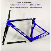 THRUST-풀 카본 로드 프레임 49cm 52cm 54cm 56cm 58cm 바이크 프레임셋 자전거 프레임 오렌지 BB30 BSA 700C 휠, blue