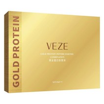 세럼VEZE-골든 단백질 스레드 카빙 안티 에이징 세럼 세트 24k 골든 프로틴 펩타이드 콜라겐 라인 페이드, 01 5pcs serum and line