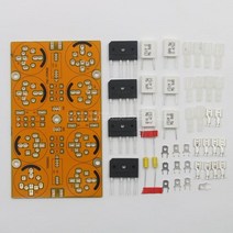 PASS A3 앰프 지원 전원 공급 장치 보드 HiFi 50A CRC 정류기 필터 키트, [03] No Capacitor Kit