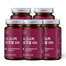 자연바름 로즈힙 퓨레 쥬스 추출 분말 알약/캡슐 로즈힙퓨레 엘라스틴 모로오렌지 유기농풋사과, 60정 x 5개