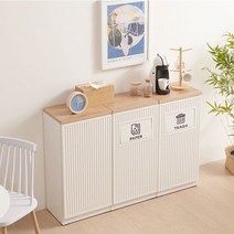 모노 템바보드 더스트박스 인테리어 수납+푸쉬형2개 세트 휴지통 다용도보관함