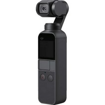 [] DJI OSMO POCKET (3축 짐벌 4K 카메라)