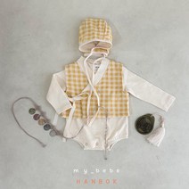 마이베베 키즈남아전통한복 명절 추석 컨셉 아기한복