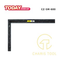 코지 직각자 CZ-SM-600 400x600mm 평형 목공 정밀 수직자 측정도구 눈금자 가성비 90도 TOOLSTAR 카리스툴