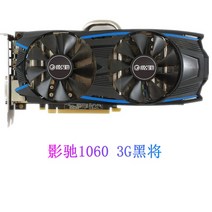 GTX1060 GTX1070 GTX1080 중고 그래픽 카드, GALAXY 1060 3G 블랙 일반