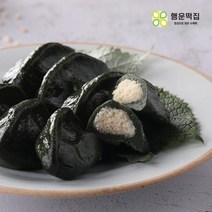 행운떡집 냉동 모시송편(기피) 25개 1.3kg내외, 단품