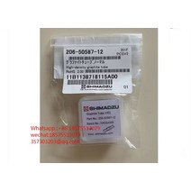 Shimadzu 206-50587-12 흑연 튜브, 01 206-50587-12