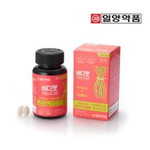일양 바디팻 가르시니아 복부피하 내장 지방 감소 도움 비타민 복용법 정