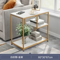 카페 테이블 사각형 커피 더블 레이어 거실 럭셔리 커피 코너 스토리지 가정 용품 옆에, 스타일 5