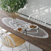 레이스 타원형 플라워 자수 테이블보 러너 식탁러그, 화이트