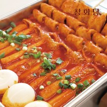[창화당] 통가래떡 꼬치오뎅 떡볶이 444g x 2팩