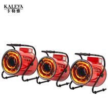 비닐하우스 온풍기 창고 작업장 지능형 열풍기 가열, 15KW380V(기계식)