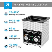 초음파세척기 안경세척기 120W 2L 초음파 목욕 디지털 타이머 청소기 Sonicator 쥬얼리 동전 전자 cig 부품, 03 010-60W_02 EU, 1개