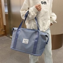 에이치패션 확장형 여행용 보스턴백