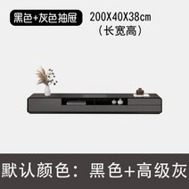 거실장 티비 다이 TV장 선반 받침대 모바일 북유럽 엔터테인먼트 테이블 스탠드 캐비닛 살롱, 2.A20m tv