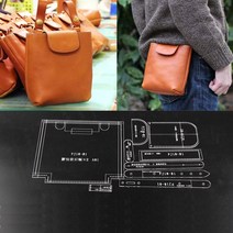 가죽공구세트 동전 지갑 유형 가방 패턴 스텐실 도구 허리 DIY 아크릴 템플릿 가죽 공예 16x13x6cm 1 개, 한개옵션0