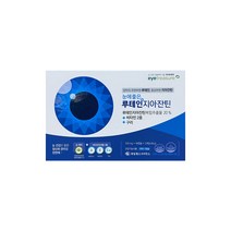 제일약품 눈에 좋은 루테인 지아잔틴 500mg, 192캡슐(192일분)+헬시링크마스크1팩