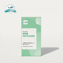 JM아르기닌 4000mg x 1box (15포)