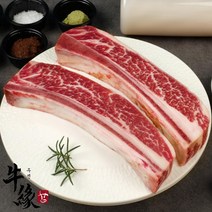 [우연 프리미엄정육] 우대갈비 프라임등급 캠핑용 고기 숯불용고기 1kg, 반컷팅우대갈비, 1개