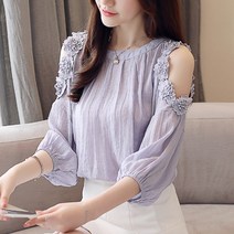 걸즈데이 어깨 꽃 트임 오프숄더 블라우스