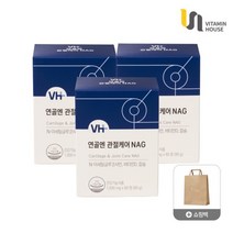비타민하우스 연골엔 관절케어 NAG 3박스(3개월분)+쇼핑백, 단품, 단품