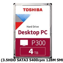 HDD (PC용) TOSHIBA HDD P300 SMR 4TB HDWD240, 1