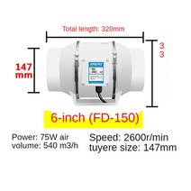 무동력팬 화목난로 겨울 캠핑 난로서큘레이터 4/5/6 인치 배기 팬 홈 무음 인라인 파이프 덕트 욕실 220V 추출기 환기 주방 화장실 벽 공기 청소, [03] 6 inch