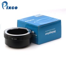Pixco PB-NEX 마운트 어댑터 정장 Prakticar B PB 렌즈 소니호환 NEX A5000 NEX-5T 카메라, 한개옵션0