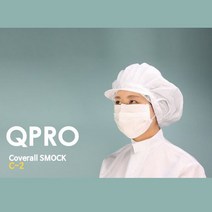 비아츠 봄패션 SQ-A16 C-2 방진모자 제전모자 무진모, 스카이블루XL