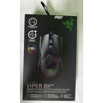 레이저 Viper 8KHz Ambidextrous E스포츠 게이밍 마우스 - 블랙