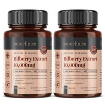 빌베리 추출물 10 000mg x 360정 2병 - 대부분의 다른 제품보다 정제 당 10배 더 많은 안토시아니딘 흡수를 위한 5mg 흑후추 209521