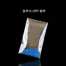 투명 접착 OPP봉투 비닐봉투 5X8cm 접착4cm 600장 opp봉투 opp빵봉투 비닐속지 봉다리 투명봉투 투명비닐