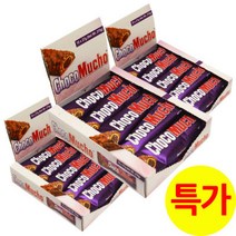 3박스 초코무초 초콜릿 바 30개입 초코 길쭉이 잼, (3박스) 초코무초 초콜릿 바(30