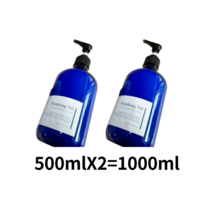 편강율 블루라벨 아토 로션, 1000ml, 1개