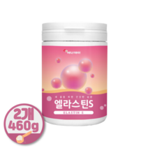 영양가득 엘라스틴 에스 먹는 콜라겐 히알루론산 탄력단백질 데스모신 파우더 마시는 피부건강, 2개, 분말타입*2통